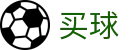 世界杯买球安全通道 - 官方正版入口 - 2026世界杯最新备用买球入口与比分速递